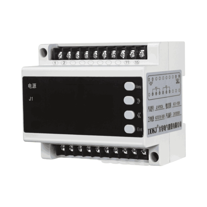 Numerical Protection Relay
